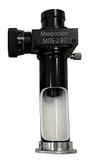 МПБ-2 В7 микроскоп отсчётный Бринелль