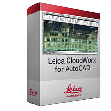 Программное обеспечение Leica CloudWorx AutoCAD Basic